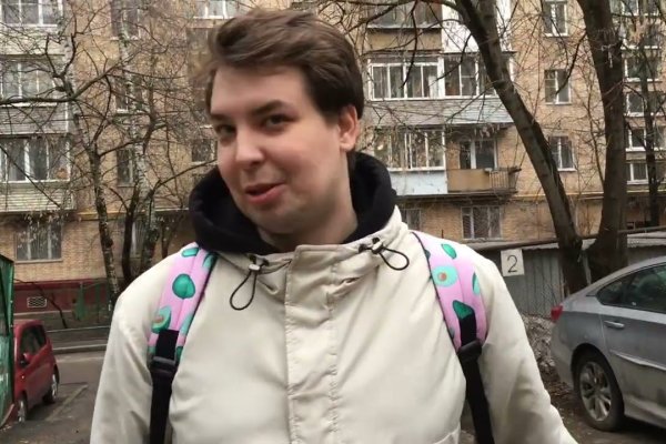 Какая комиссия кракен маркетплейс