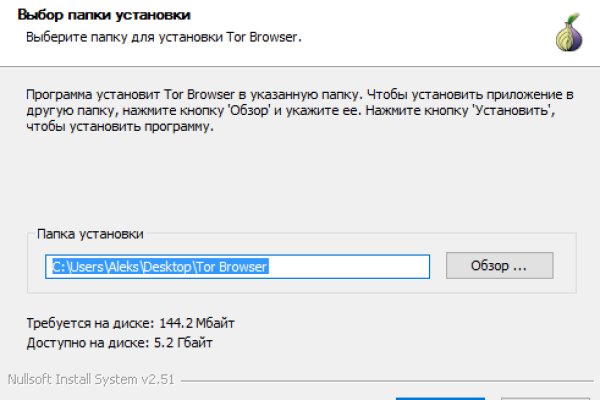 Kraken вход