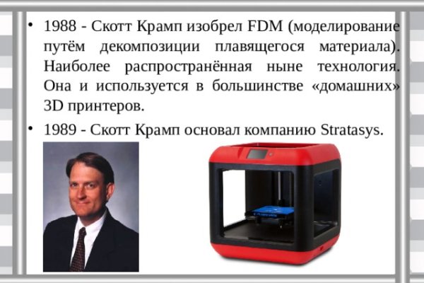 Kra12.at