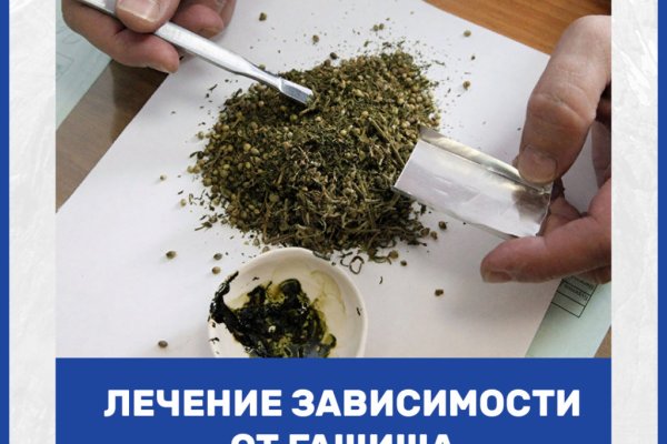 Как зайти на кракен через браузер