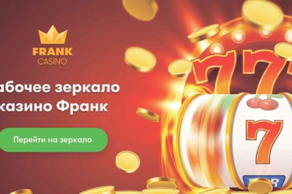 Кракен ссылка онион зеркало