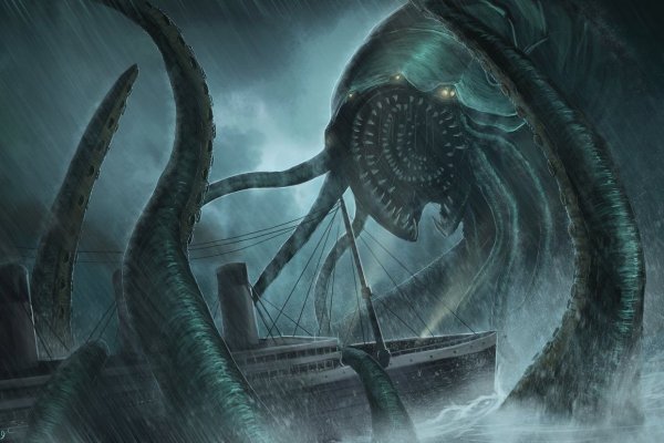 Где взять ссылку на кракен kraken014 com