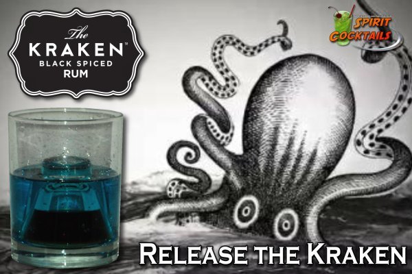 Kraken наркошоп