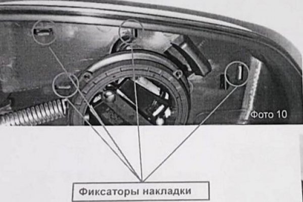 Как зайти на кракен в торе