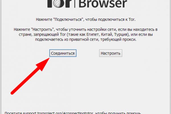 Зеркала кракен kraken014 com kraken014 com