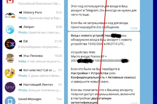 Кракен сайт официальный ссылка kraken clear com