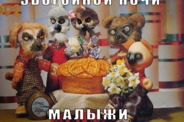 Доступ кракен