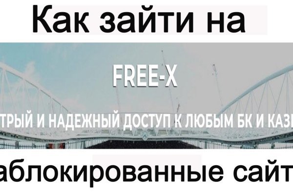 Kraken 13at вход