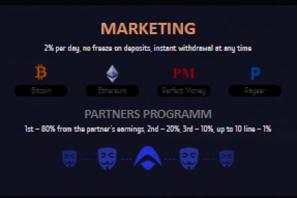 Почему не работает кракен