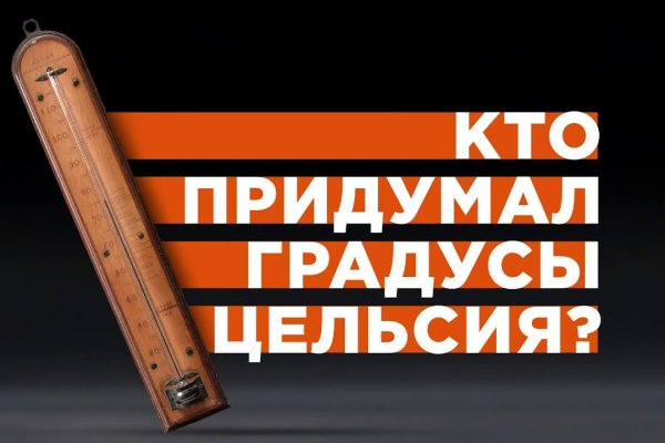 Кракен верификация