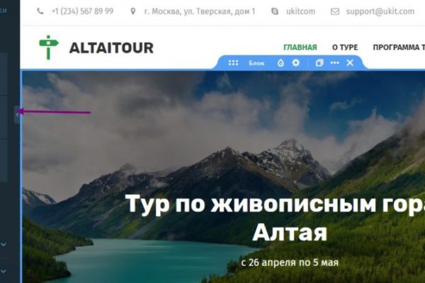 Кракен дарк