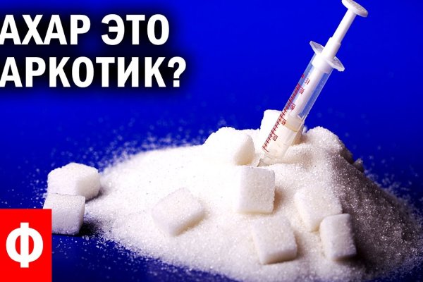 Маркет плей кракен